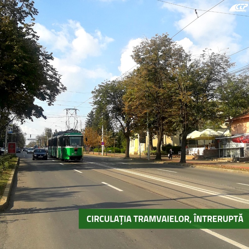 tramvai