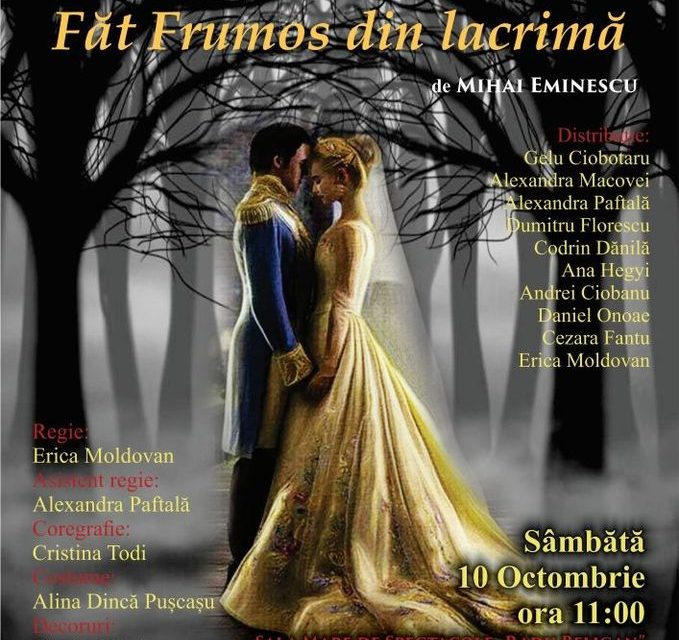 Făt Frumos din lacrimă