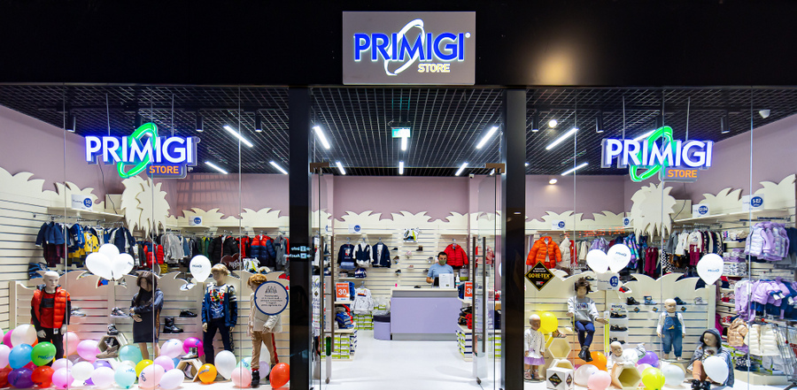 Primigi Palas Iasi 01