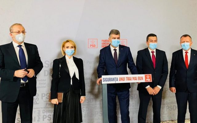 PSD-e1607937982826-640x400