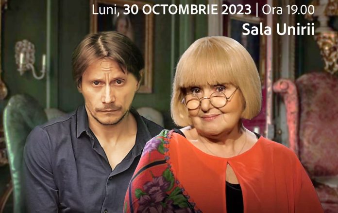 afis-batrana-si-hotul-2-scaled1