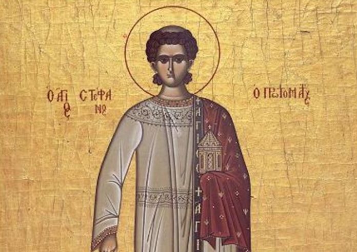 sfantul-stefan-768x543